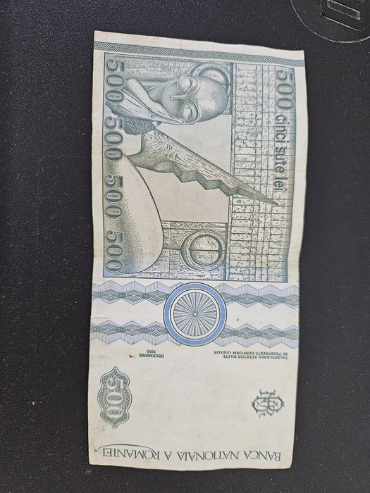 Bancnotă de 500 lei