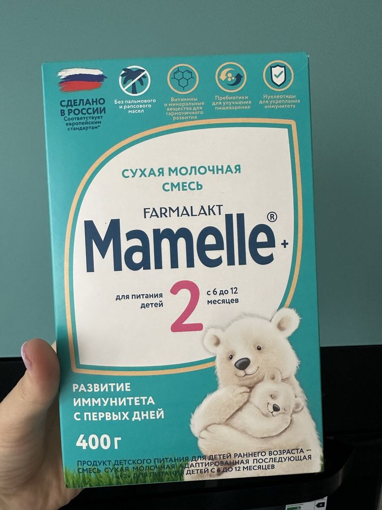 Смесь Mamelle