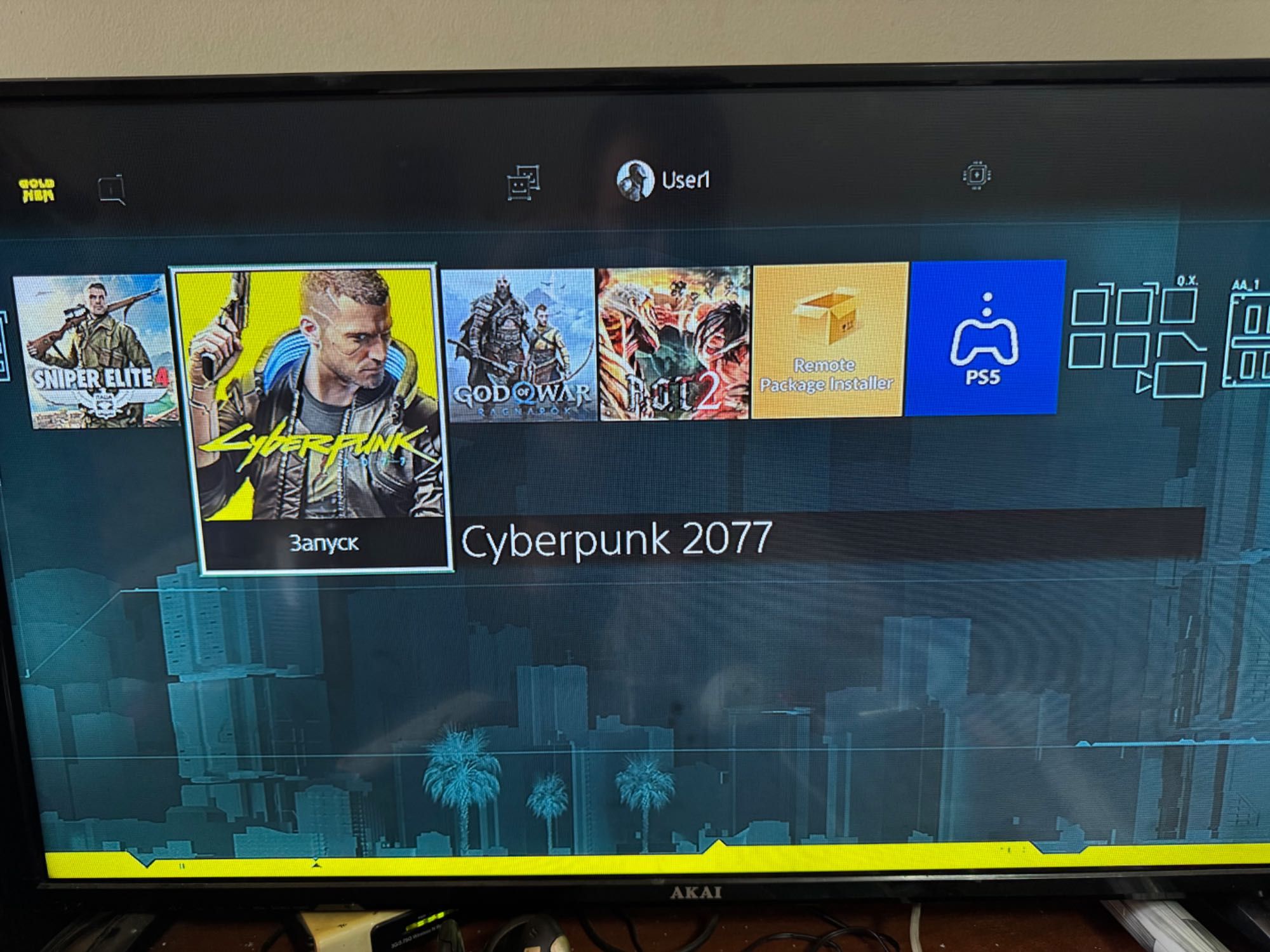 Sony PlayStation 4 512гб взломанная 2 контролера