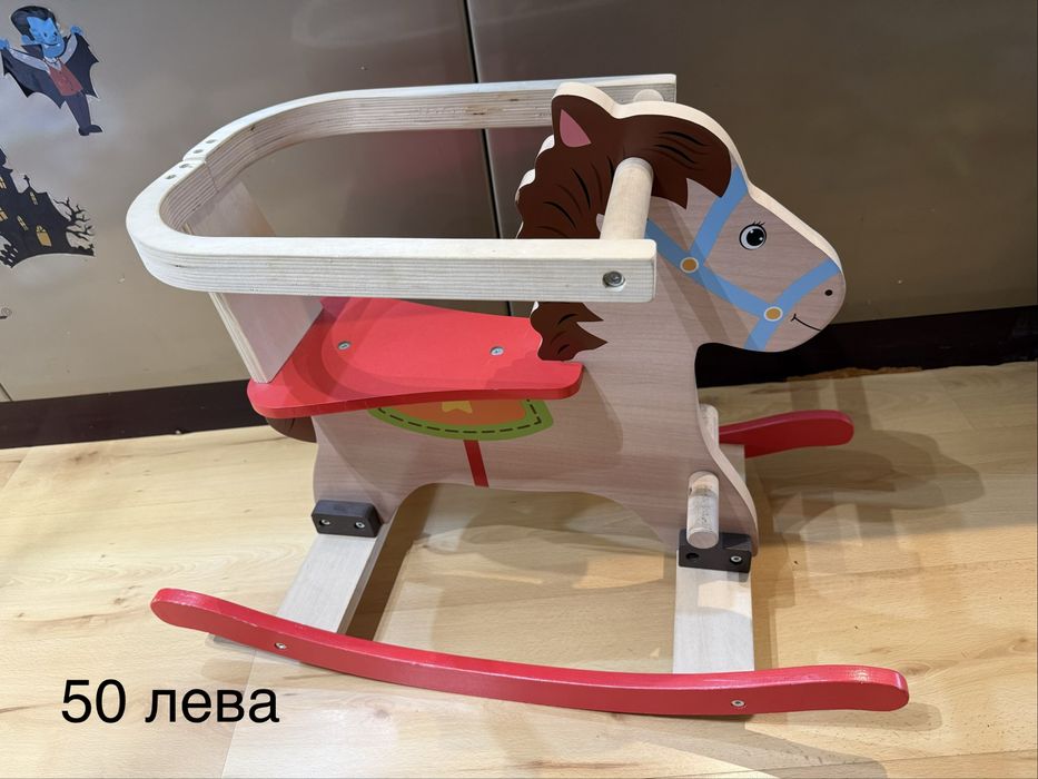Дървено конче люлка