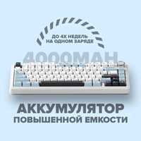 Продам новую игровую клавиатуру AULA F75