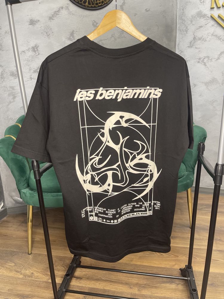 Tricou Les Benjamins | PREMIUM