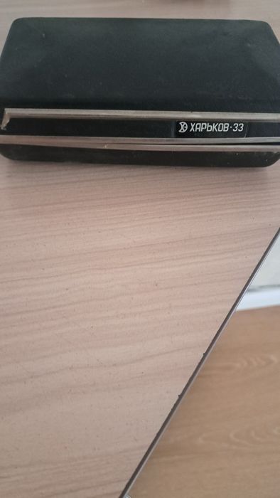 Электрическая бритва