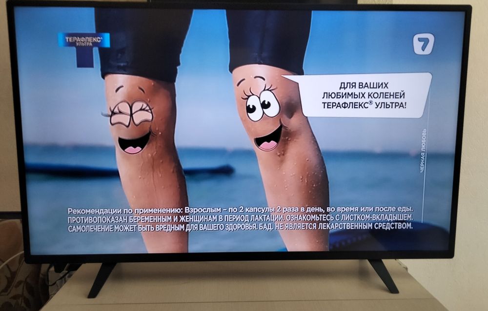 Телевизор Philips