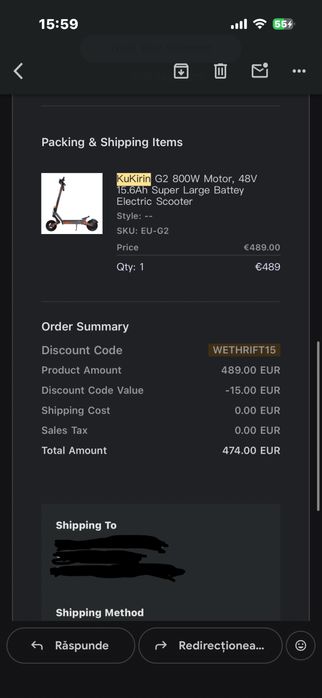 Kukirin G2 2025 (400 km)