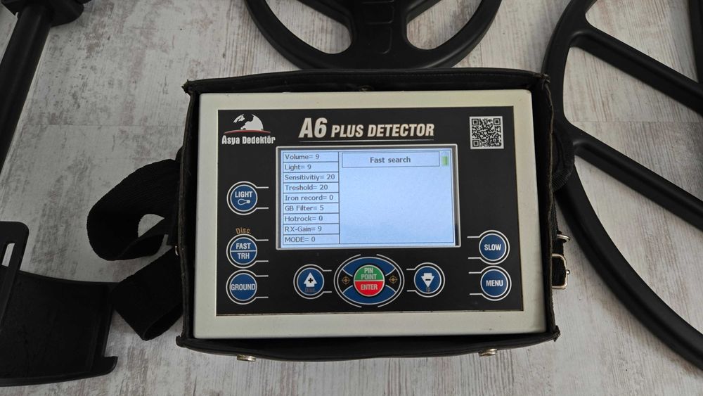 Професионален металотърсач-скенер за кухини,злато и др.метали до 2,5м