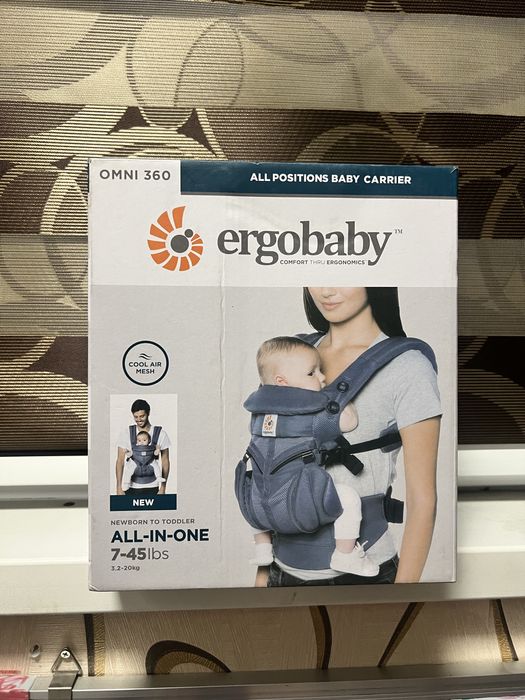 Эрго рюкзак для малышей