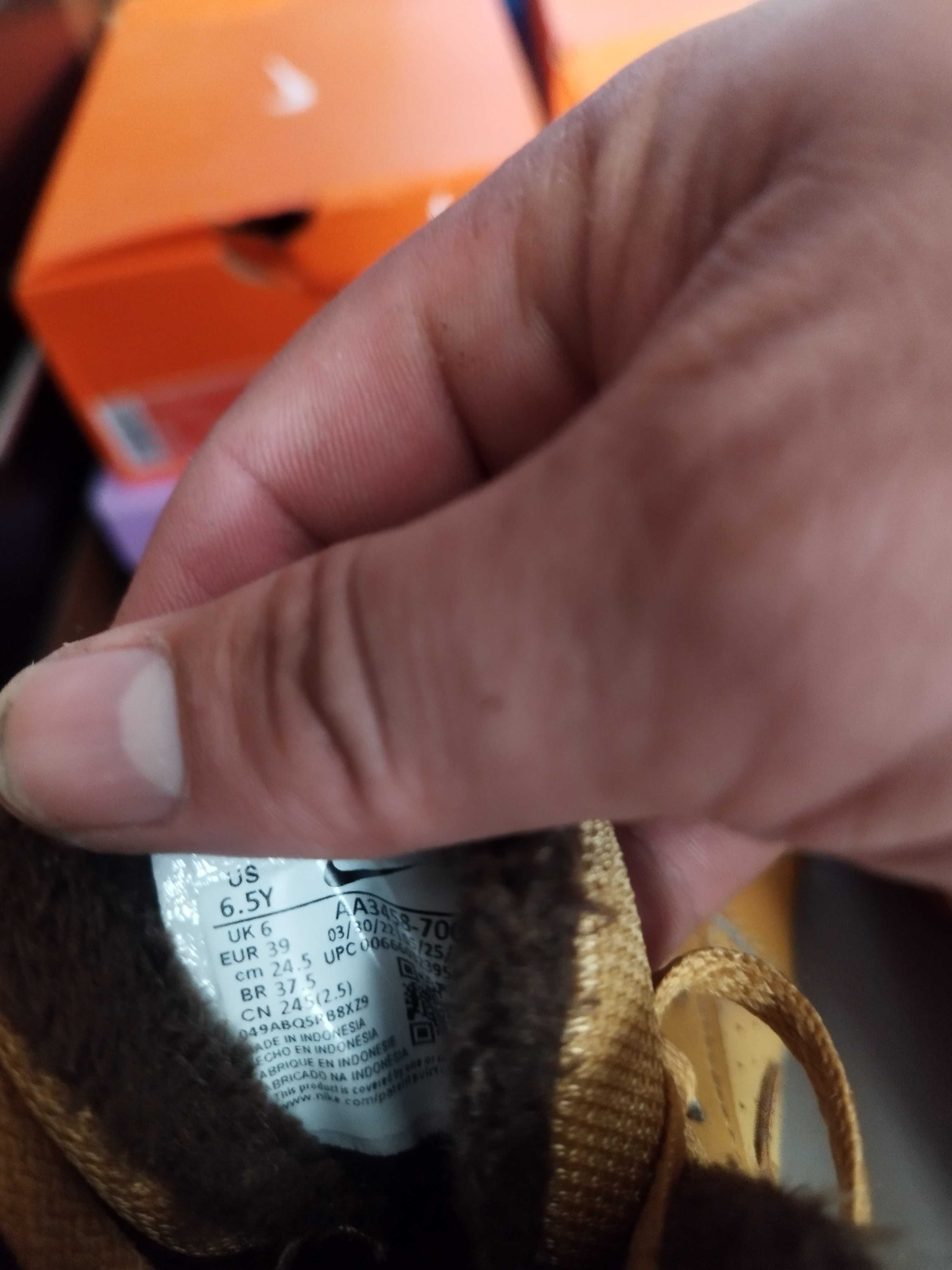 Цели обувки Nike