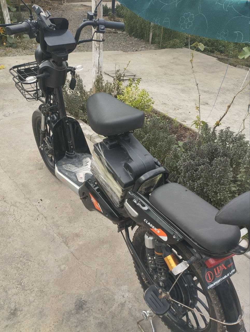 Srochna sotiladi