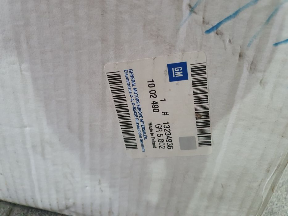 Janta Opel Meriva Opc 17  nouă