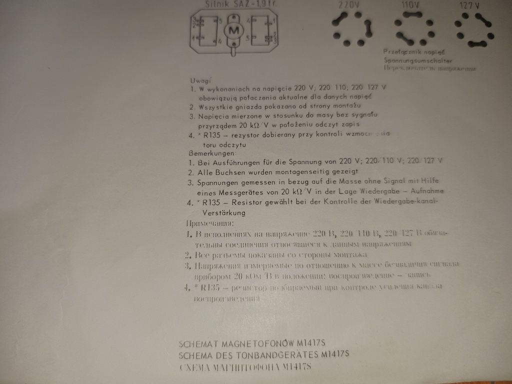 Schema originala magnetofon unitra