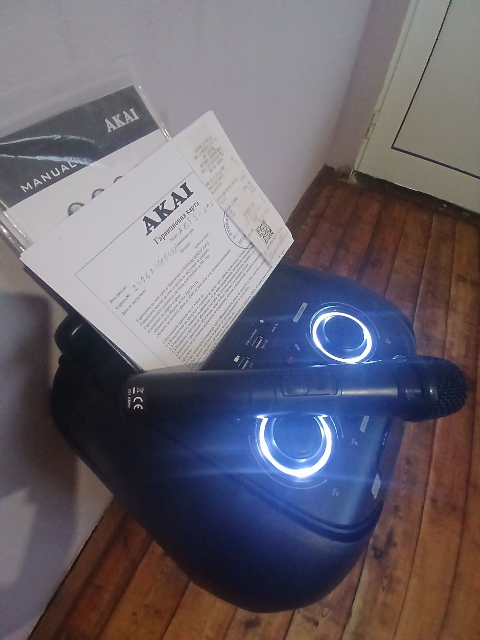 AKAI Bluetooth speaker