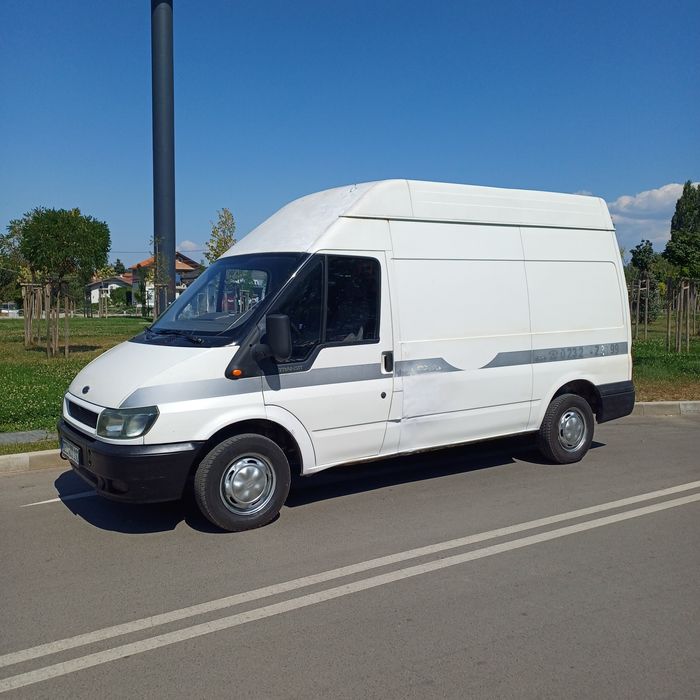 Транспортни услуги с бус за гр.Пловдив