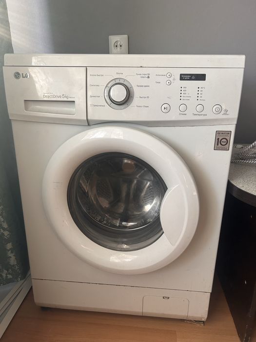 Стиральная машина LG Direct Drive 5 Kg