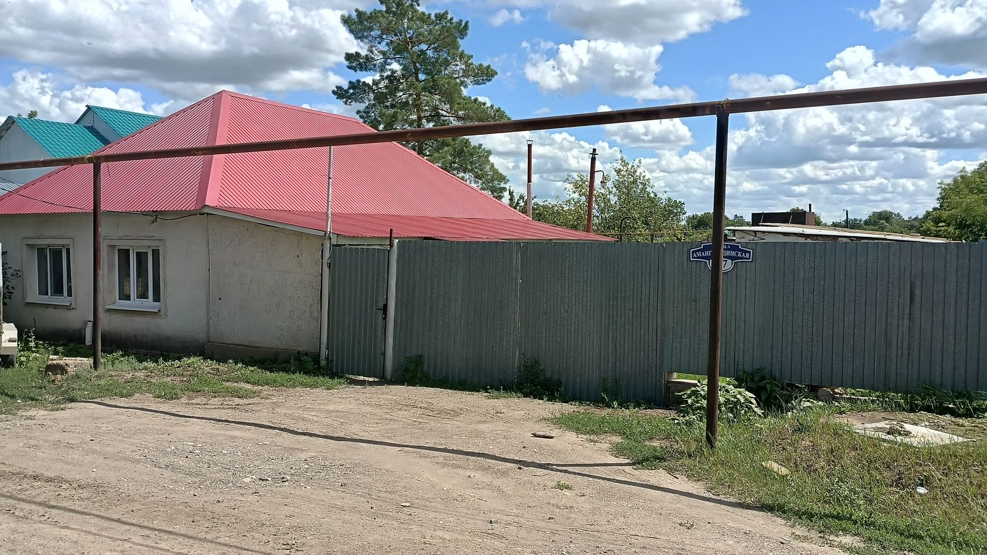 Продам дом в п.Бурлин