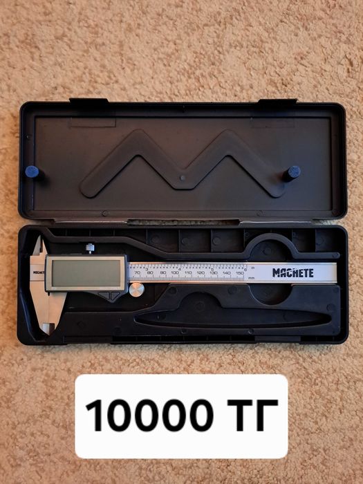 Новый электронный штангенциркуль