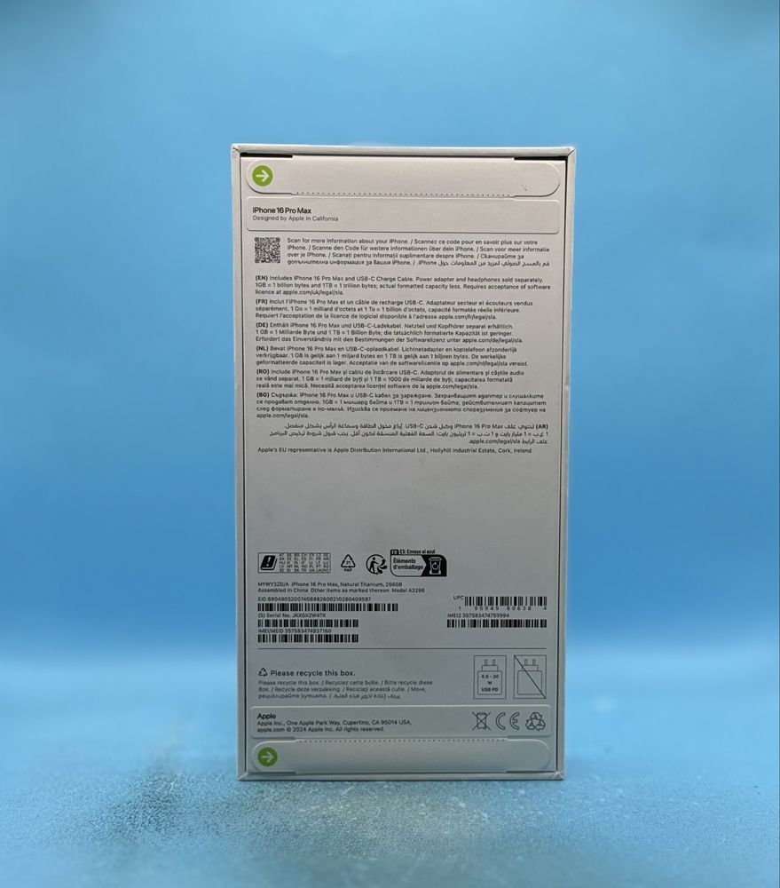 НОВ!!! Apple iPhone 16 Pro Max, 256GB, 5G, Natural Titanium