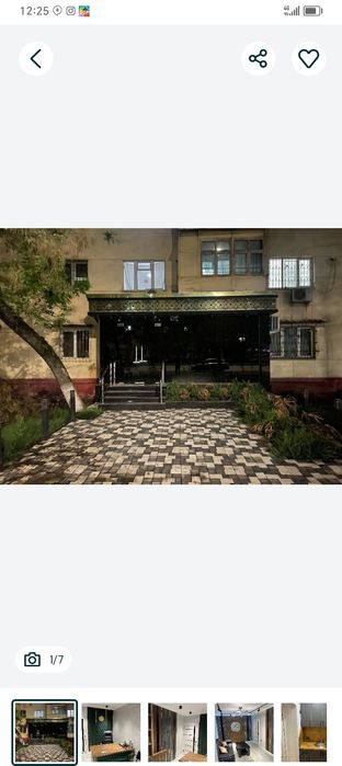 здаеотса аренда под офис либа под бизнес яашнабдский рн 1-ЛИНИЯ