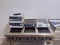 Плита индукционная 1.2.4.6. Индукционная плита разные модели