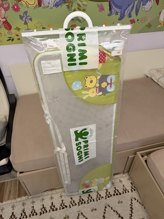 Преграда за детско легло