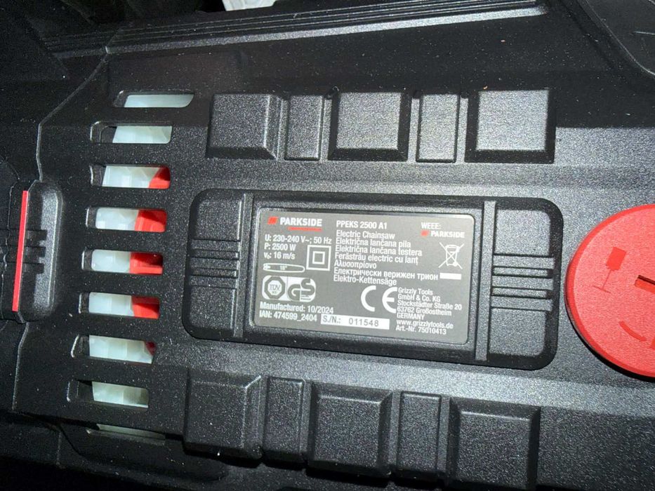 Електрически верижен трион Parkside Pefrormance - НОВ с гаранция