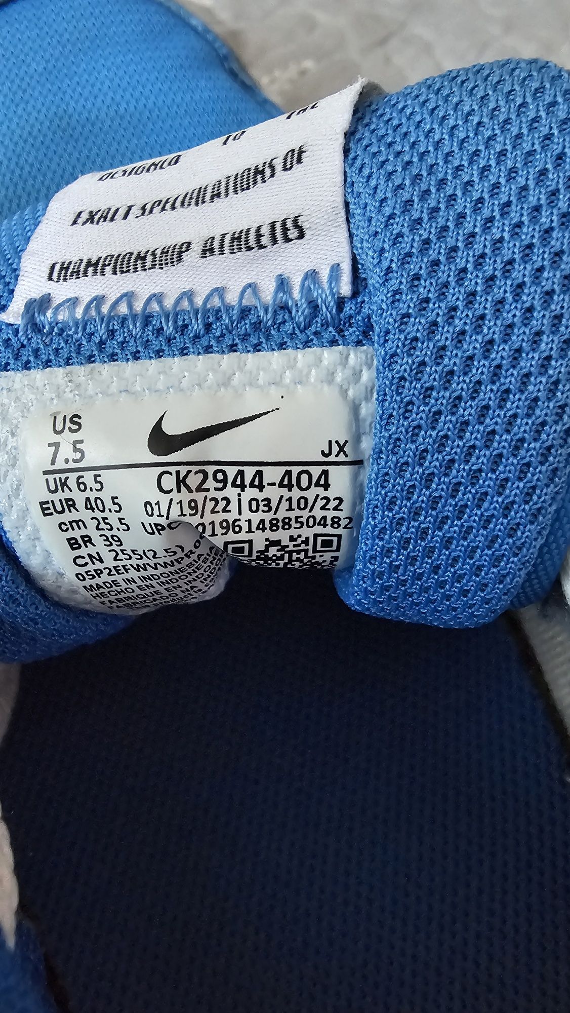 Pantofi sport Nike băieți, mărimea 40.5