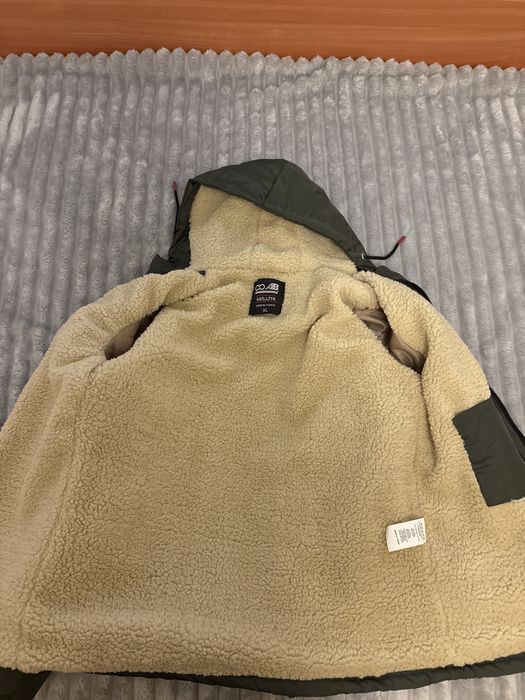 Яке за зимата чисто ново