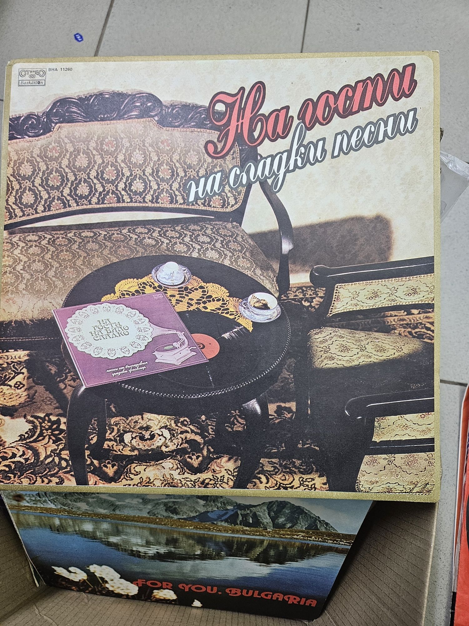 Грамофони плочи..25лв бройката