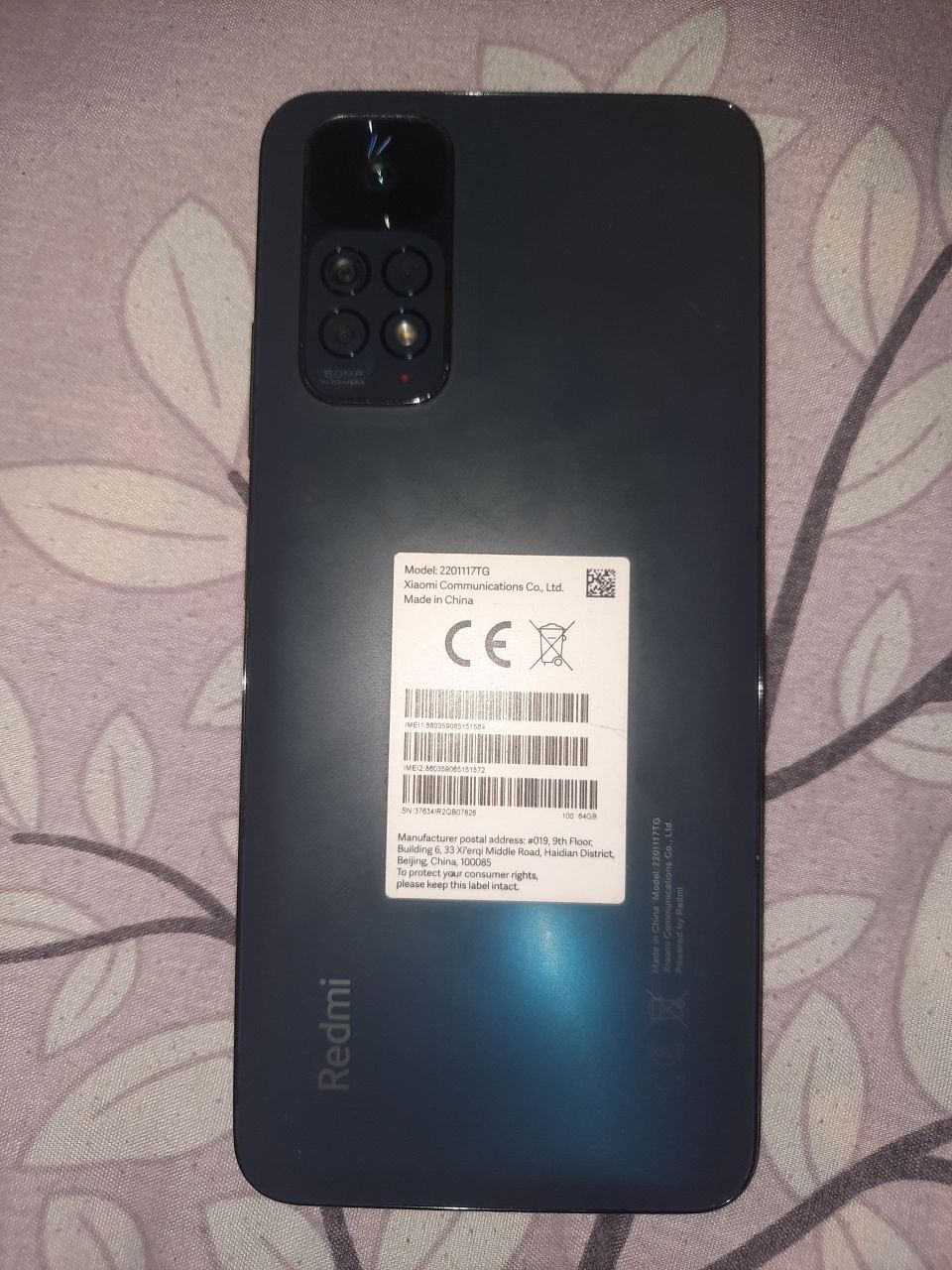Redmi not 11 koropka