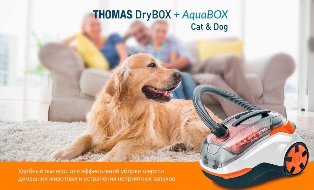 Thomas DryBOX+AquaBOX Cat & Dog