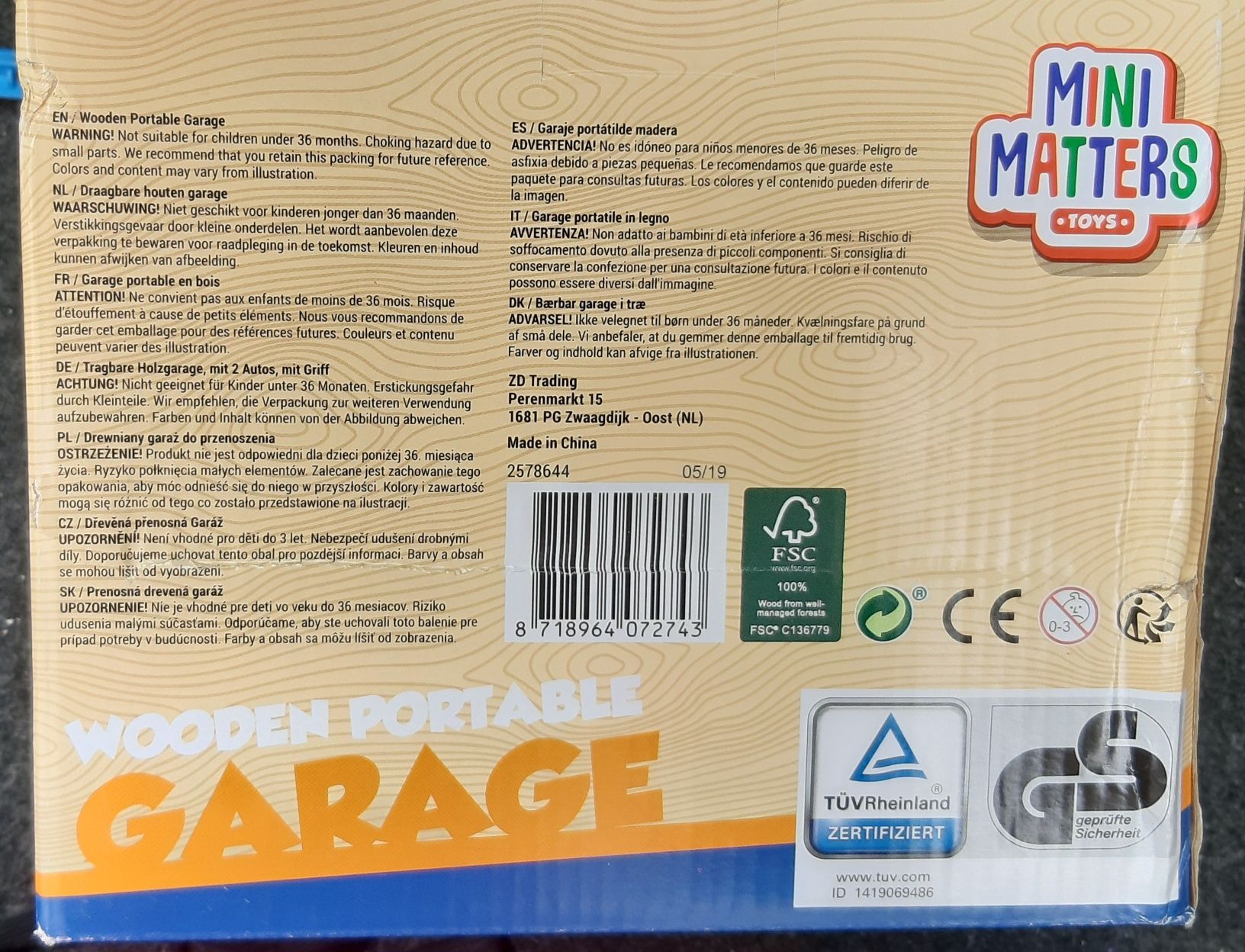 Дървен детски гараж Mini Matters toys garage