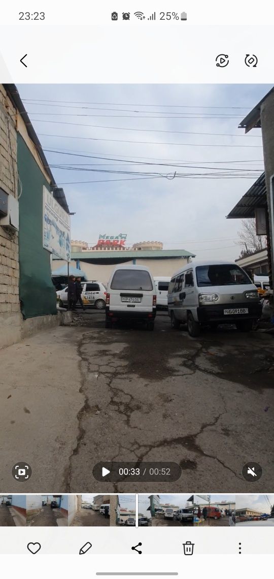Uy sotiladi hovli 7 xona kitob shahri