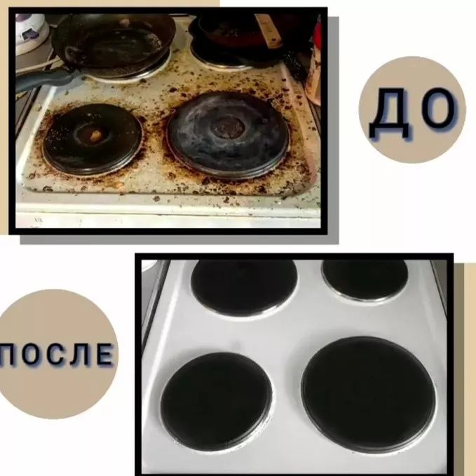 Уборка квартир,домов