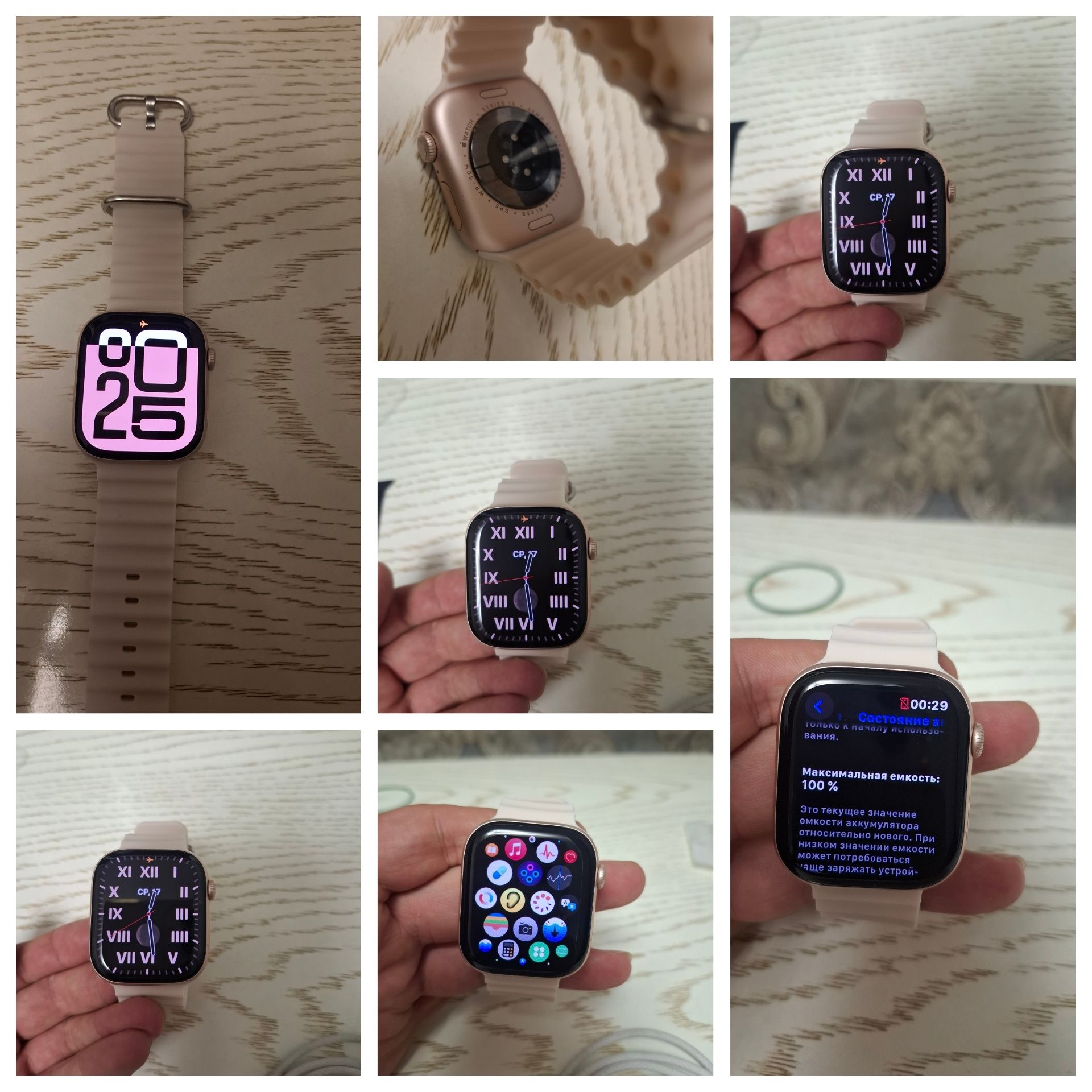 Apple watch 10 gold 46 mm pashti yangi +bonus original chixol