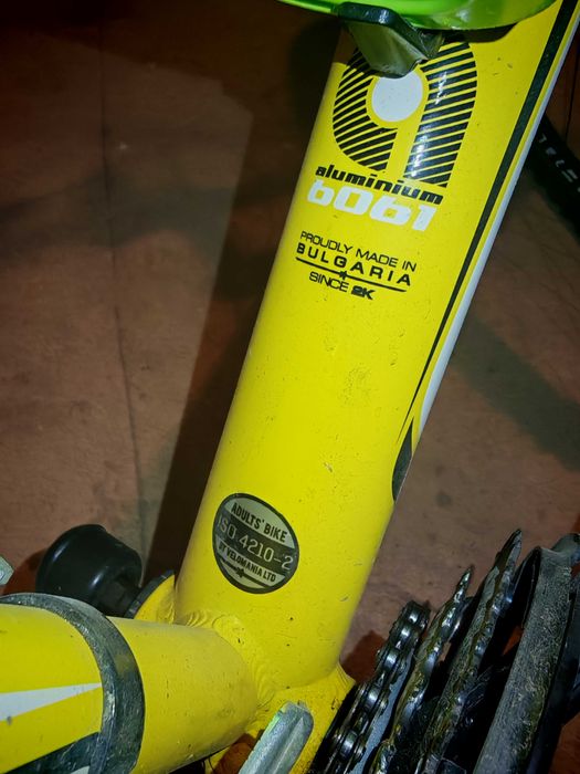 Drag 26 цола детско колело