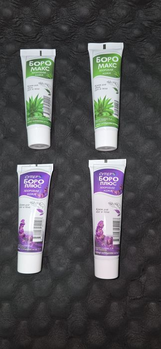 Тубикс (тубик) крем аппарати сотилади 2500 $