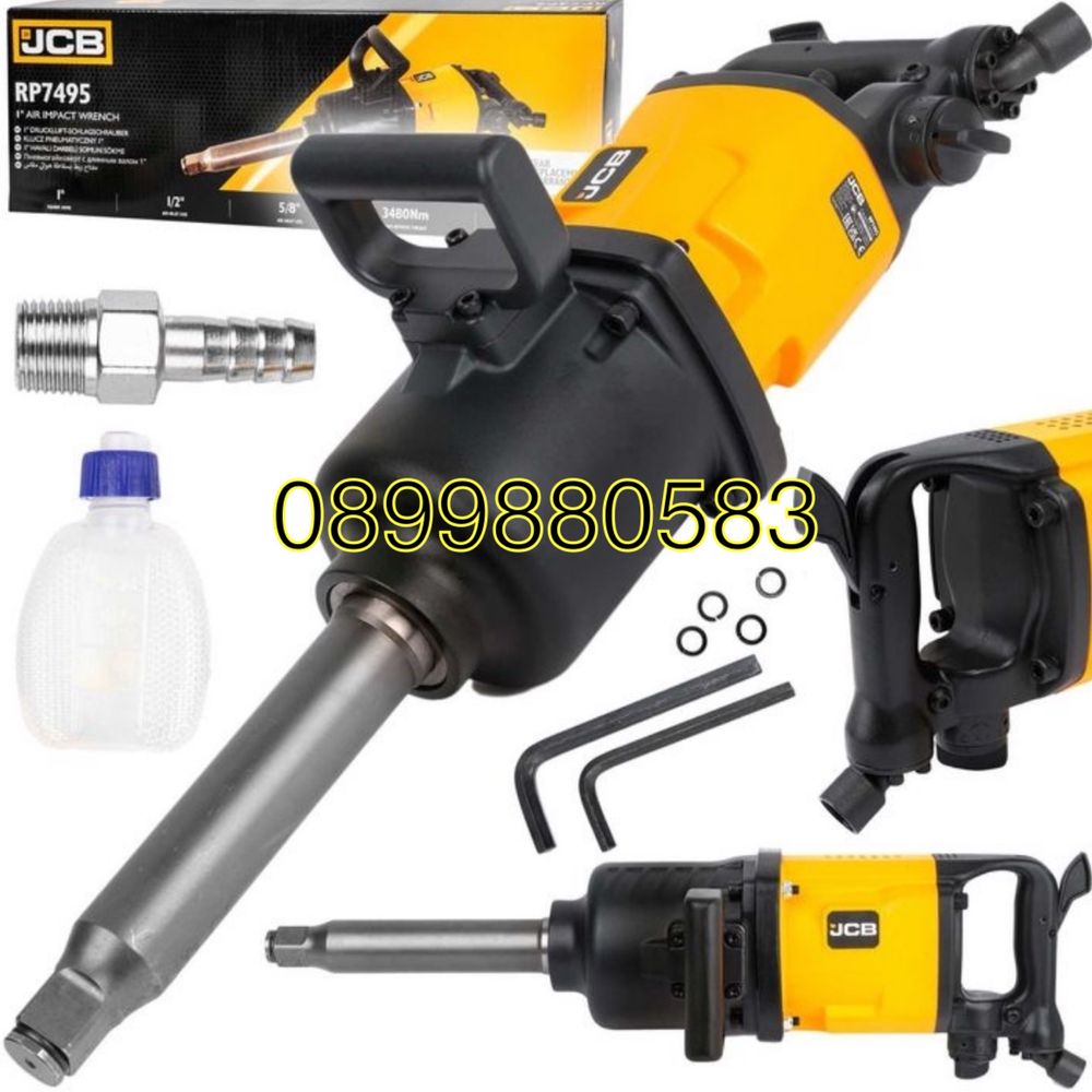 Пневматичен гайковерт с дълъг шпиндел 1'' 3480Nm JCB