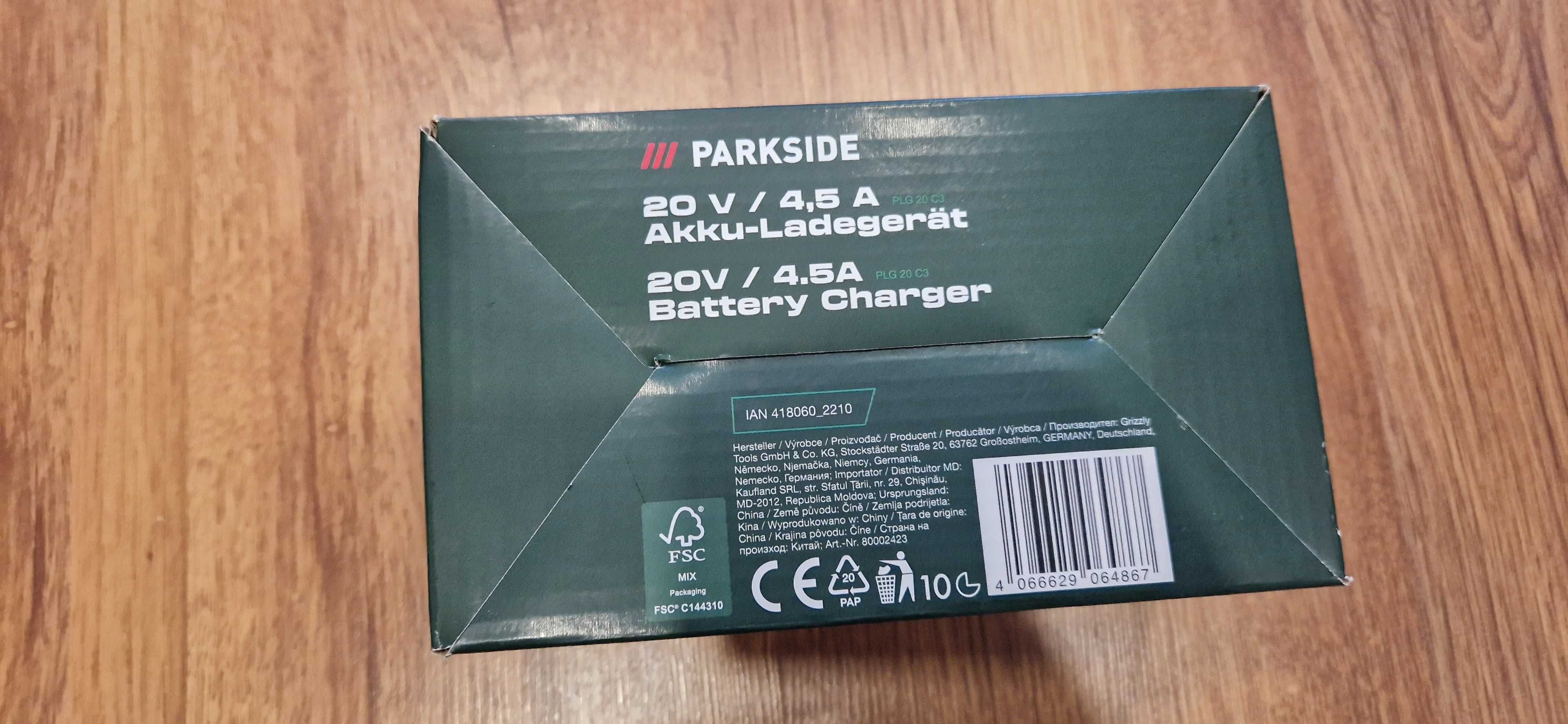 Smart Bluetooth Батерия 20V 4Ah и бързо зарядно 4.5Ah Parkside (нови)