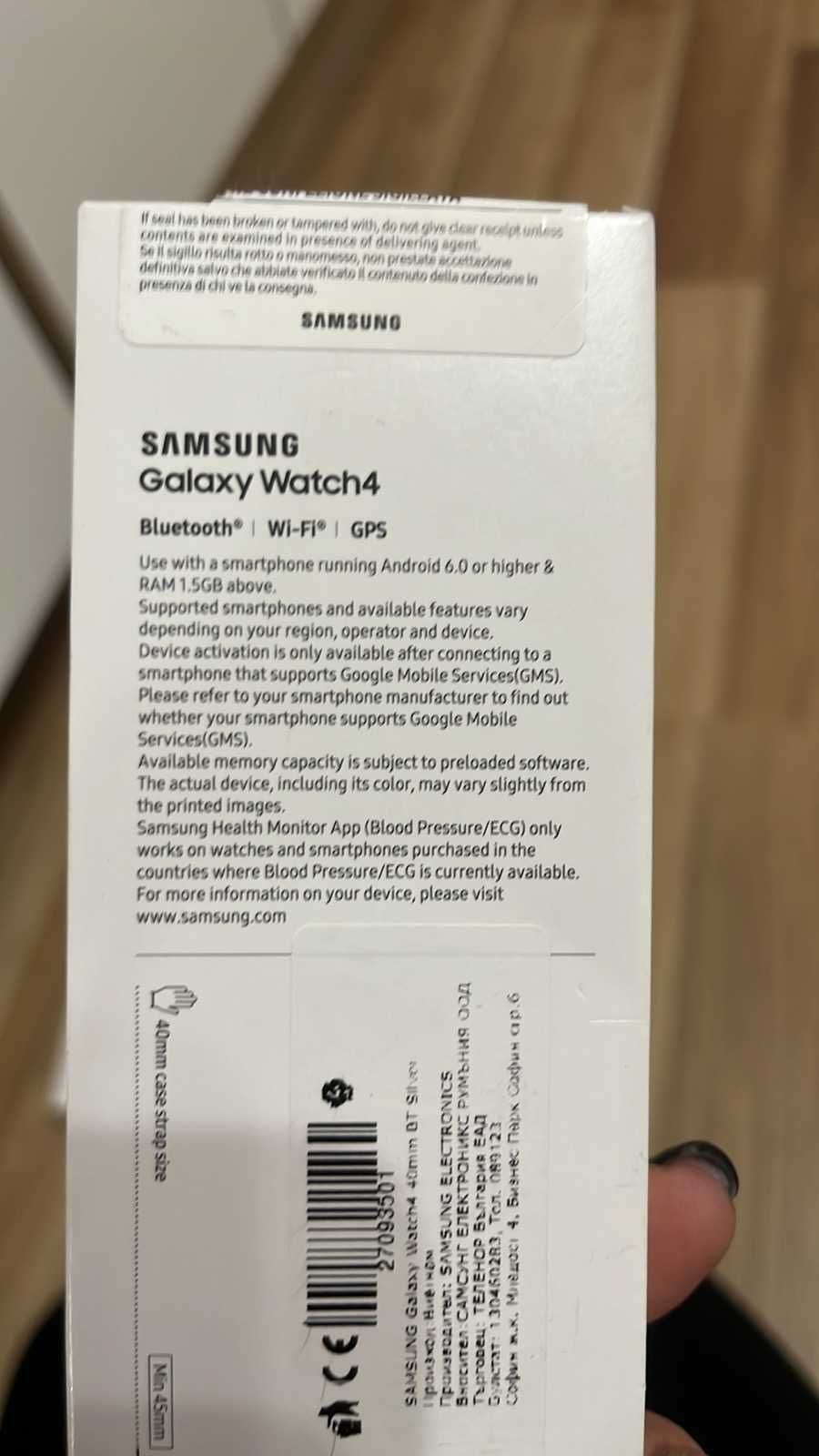 Samsung Galaxy Watch 4