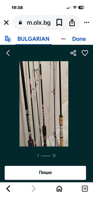 3 броя въдици токоз