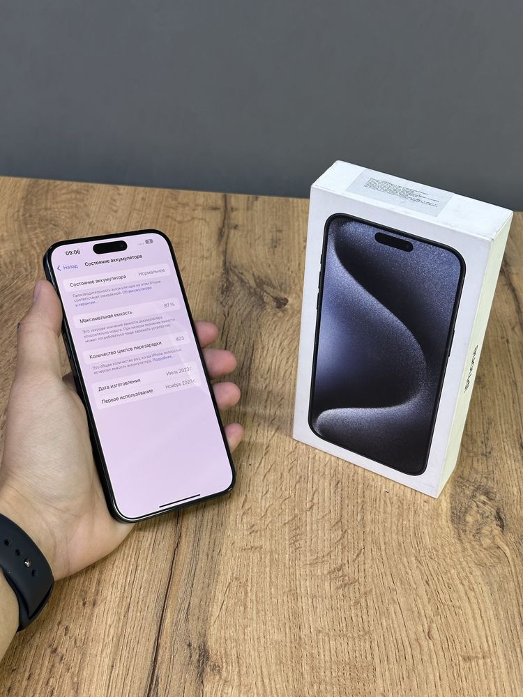 Iphone 15 Pro Max 512 GB | Mobile Zone
