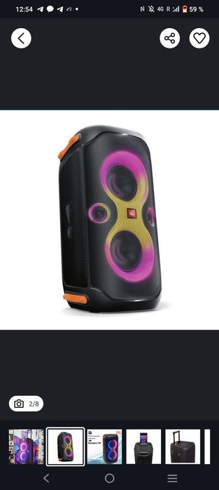 Jbl 110 почти новая оригинальная мало б/у