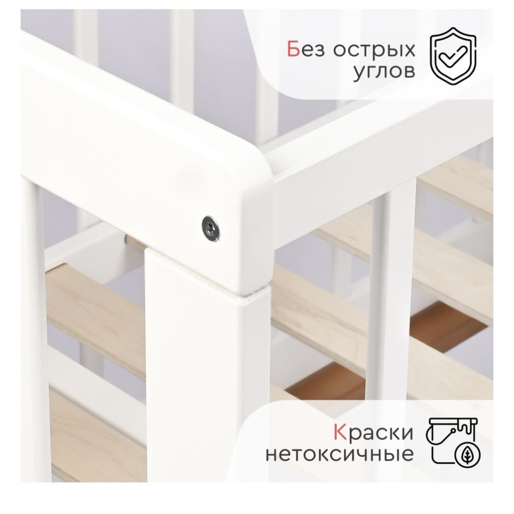 Манеж-кровать TOMIX
