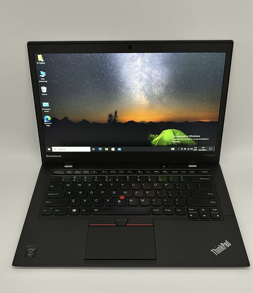 Lenovo ThinkPad X1 Carbon / Intel Core i7-5600U