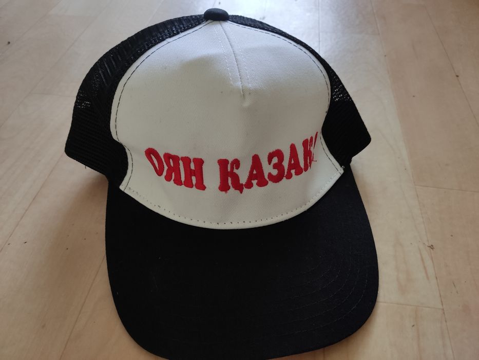 Бейсболка "Оян Казак"