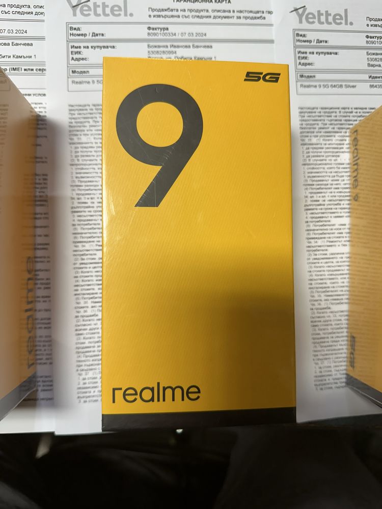 Realme 9 5G 4/64gb - чисто нов с 3 год. гаранция от Yettel