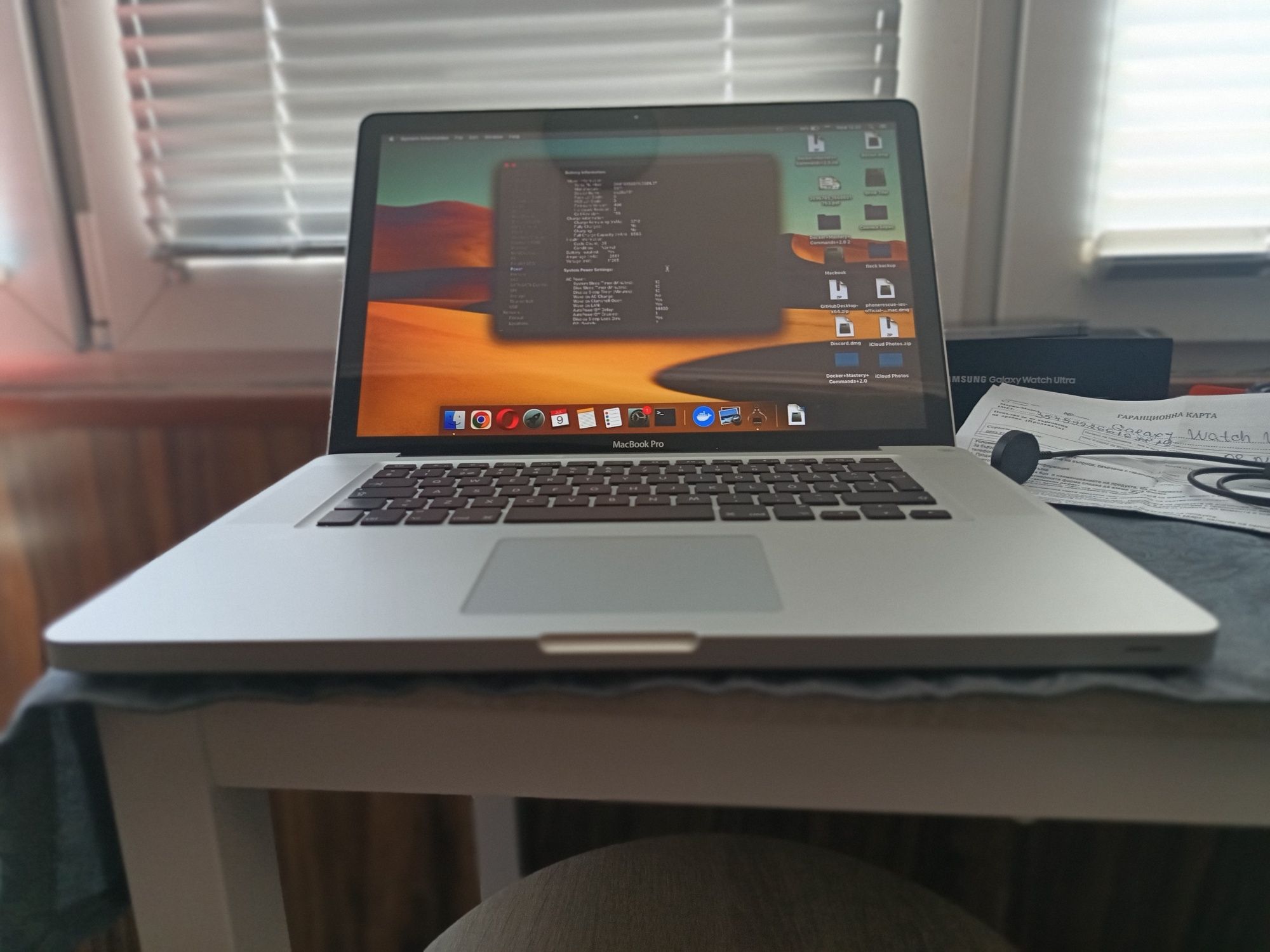MacBook Pro 15 inch non retina mid 2012 8 Ram SSD