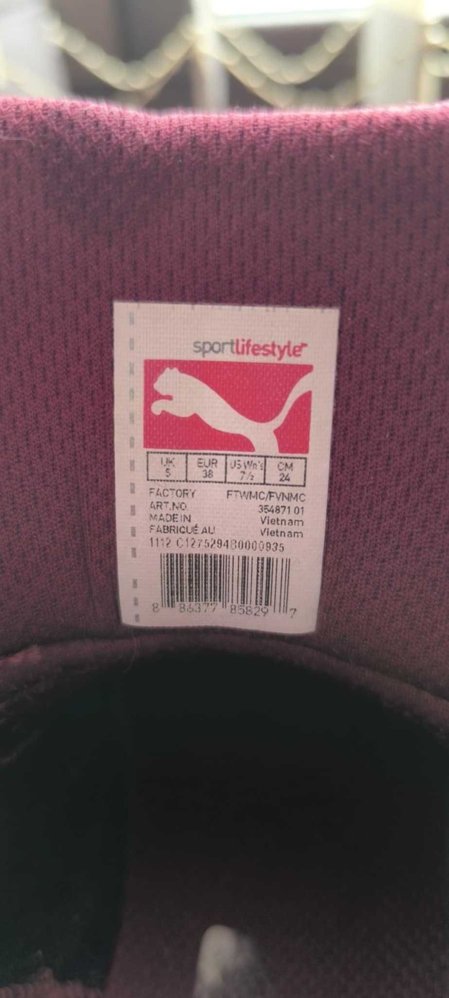 Маратонки PUMA ...