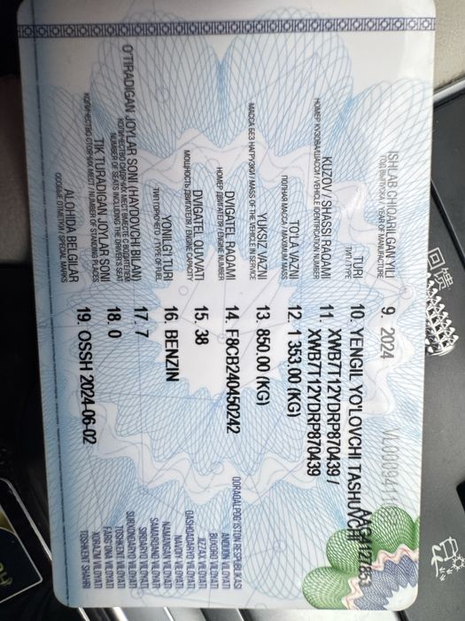 Damaz  kam yurgan  kraskasi yoq. Shumka bolgan