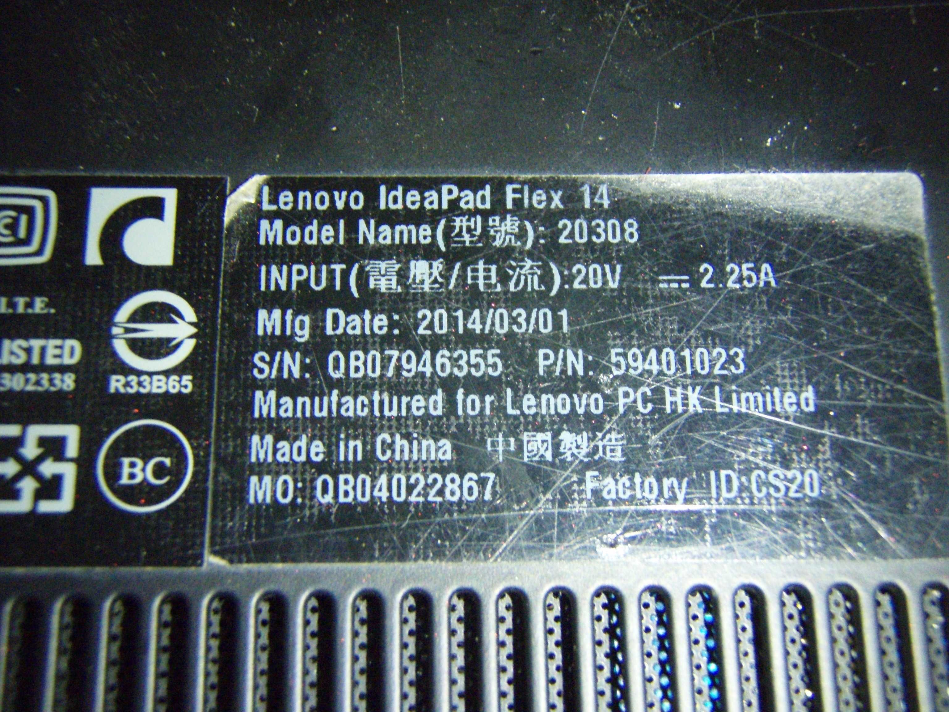 Dezmembrez Lenovo IdeaPad Flex 14 i3-4010U la 1.7 Ghz
